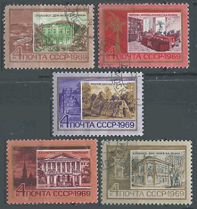 Rusia #3583 - 3587   1969