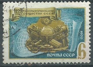 Rusia #3704  1970
