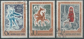 Rusia #3784 - 3786  1970