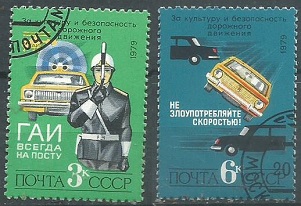 Rusia #4796 y #4798 1979
