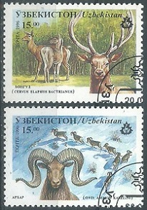 Uzbekistan #106 y #108 1996
