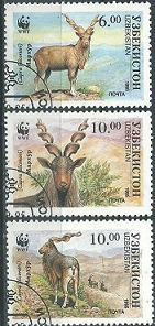 Uzbekistan #64 - 66 1995