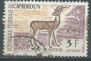 Camerún  #362    1962