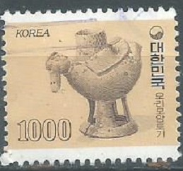Corea del Sur #1200  1980