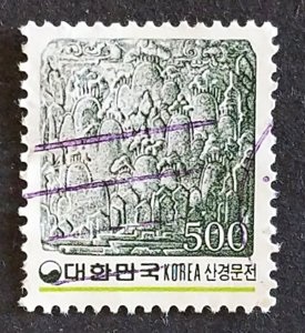 Corea del Sur #1266  1981