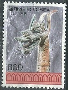 Corea del Sur #1594C  1990