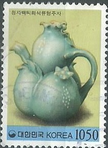 Corea del Sur #1736  1993