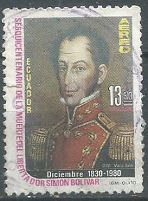 Ecuador #C718 1980