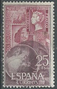 España #1244  1964   Nueva