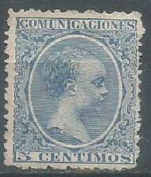 España # 257   1879  Nueva sin goma