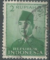 Indonesia #390 1951