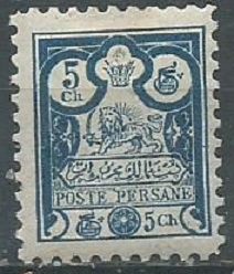 Iran (Persia) #83 1891 Nueva (Hinged)