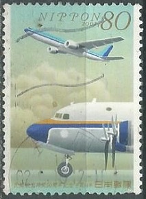 Japon #2831 2002