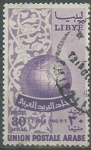 Libia #149  1955