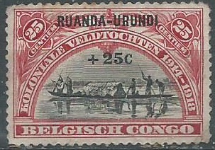 RUANDA URINDI #B1  1925
