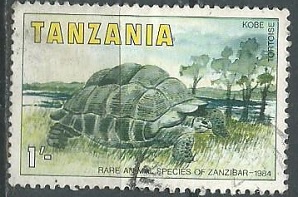 TANZANIA # 258 1985 Scott $0.50  "Tortuga gobe"