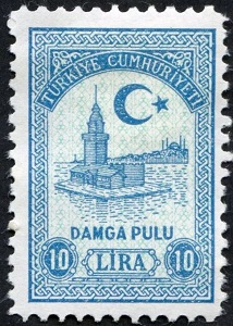 Turquia Timbre de caridad   1923 Nuevo