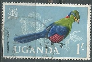 UGANDA #105 1965 (con daño esquina inferior)