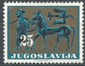 Yugoslavia #681  1962