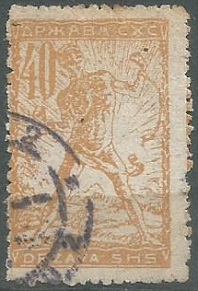 Eslovenia  #3L8  1919