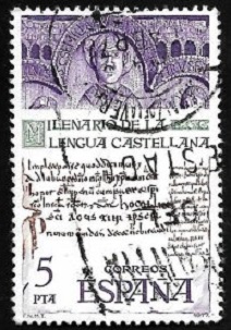 España #2056 1977