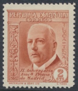 España  #558  1936  Nueva