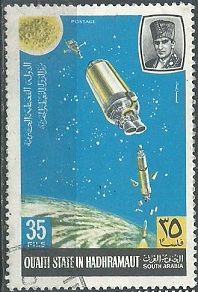 Quaiti Hadramaut Mi#AD-QSH 117A