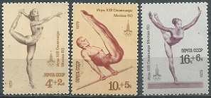RUSIA #B85 y #B87 - B88  1979