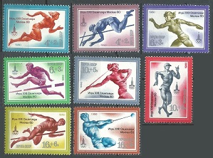 RUSIA #B96 - B103  1980  Nuevas