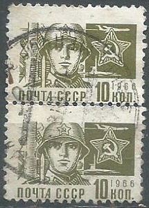 Rusia #3262   1966 Par