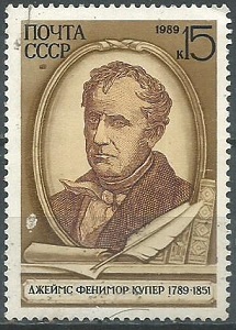 Rusia #5801  1989  Nueva