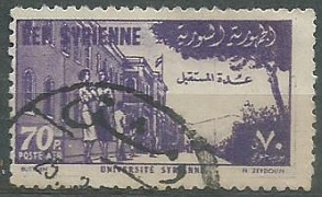 Siria #C182  1954