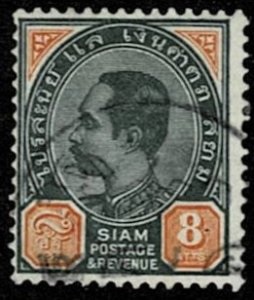 Tailandia #83  1899