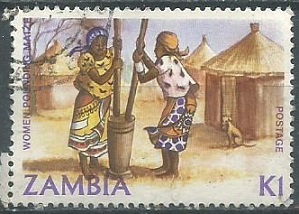 Zambia #252 1981