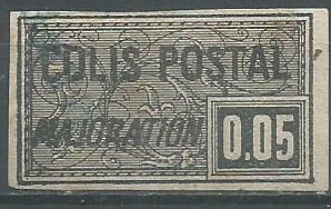 Francia #Q11 1918 Imperforada