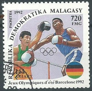 Madagascar #1077 1992