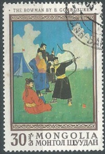 Mongolia #492  1968