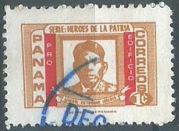 PANAMA #RA65 1973