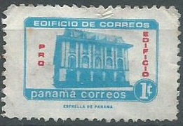 PANAMA #RA67  1973 "Edificio de correos"