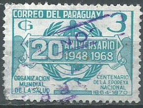 PARAGUAY #1108 1968