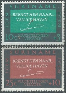SURINAME #B120 - B121 1966 Nuevas Serie completa