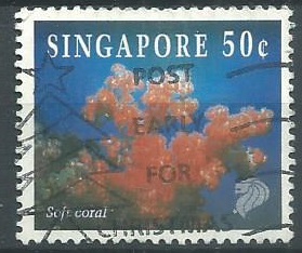 Singapur #680 1994