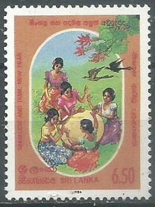 Sri Lanka #788 1986 Nueva