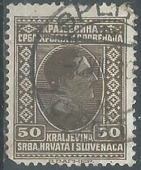 Yugoslavia #100   1933