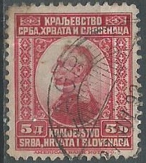 Yugoslavia #13   1921