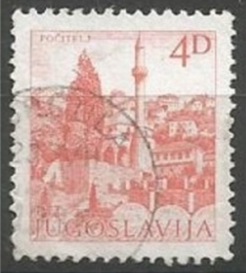 Yugoslavia #1599  1982