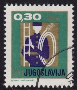 Yugoslavia #958  1968