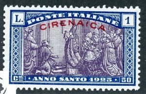 Cirenaica #B5 1925 Nueva (Hinged)