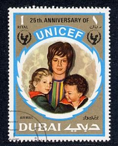 Dubai #C60 1972