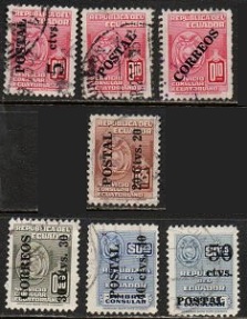 Ecuador #545 - 551  1951  Serie completa